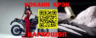ГАЛЛЮЦИНОГЕННЫЕ ГРИБЫ Кунгур