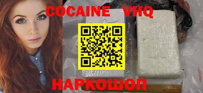 ГАЛЛЮЦИНОГЕННЫЕ ГРИБЫ Кунгур