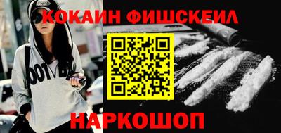 ГАЛЛЮЦИНОГЕННЫЕ ГРИБЫ Кунгур