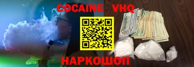 ГАЛЛЮЦИНОГЕННЫЕ ГРИБЫ Кунгур