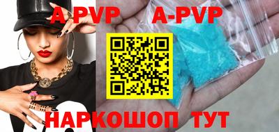 бутират Кулебаки