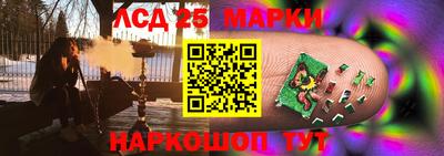 ALPHA PVP Кумертау