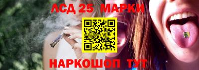 ГАЛЛЮЦИНОГЕННЫЕ ГРИБЫ Кунгур