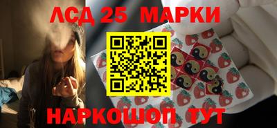 ALPHA PVP Кумертау