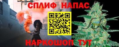 ALPHA PVP Кумертау