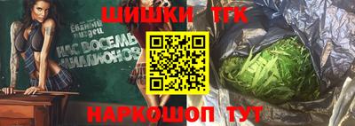 ALPHA PVP Кумертау