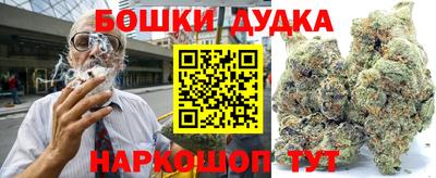 ГАЛЛЮЦИНОГЕННЫЕ ГРИБЫ Кунгур