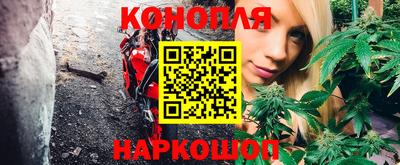 бутират Кулебаки