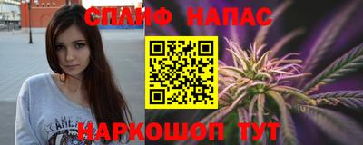трава Краснодар
