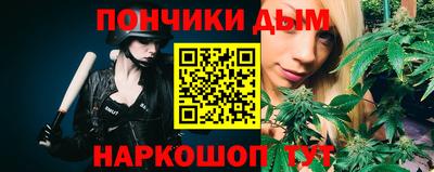 бутират Кулебаки