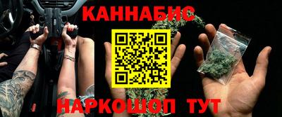 ГАЛЛЮЦИНОГЕННЫЕ ГРИБЫ Кунгур