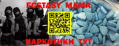 ALPHA PVP Кумертау