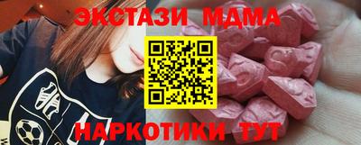 ALPHA PVP Кумертау