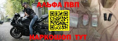 бутират Кулебаки