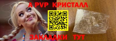 ГАЛЛЮЦИНОГЕННЫЕ ГРИБЫ Кунгур