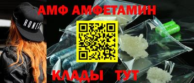 ГАЛЛЮЦИНОГЕННЫЕ ГРИБЫ Кунгур