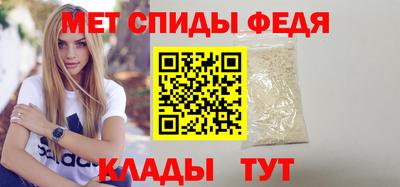 ГАЛЛЮЦИНОГЕННЫЕ ГРИБЫ Кунгур