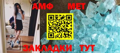 ALPHA PVP Кумертау