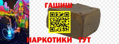 ALPHA PVP Кумертау
