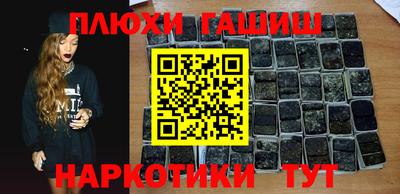 ГАЛЛЮЦИНОГЕННЫЕ ГРИБЫ Кунгур