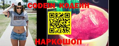 ALPHA PVP Кумертау
