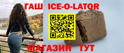 ГАЛЛЮЦИНОГЕННЫЕ ГРИБЫ Кунгур