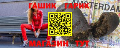 ГАЛЛЮЦИНОГЕННЫЕ ГРИБЫ Кунгур