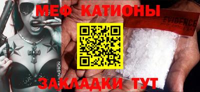 ALPHA PVP Кумертау