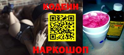 ГАЛЛЮЦИНОГЕННЫЕ ГРИБЫ Кунгур